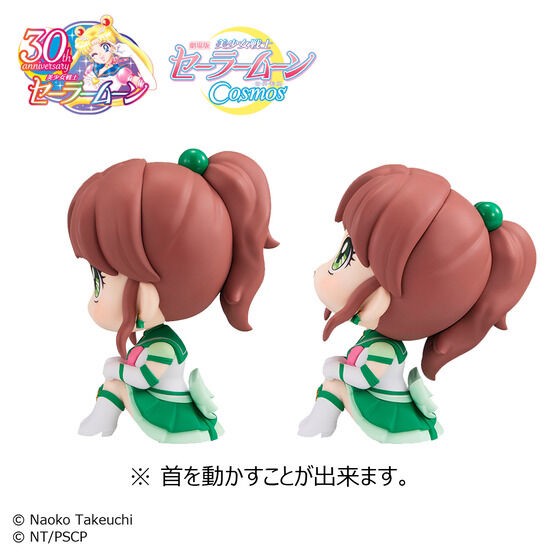 PRE-ORDER : Rukappu Movie version Sailor Moon Cosmos Eternal Sailor Jupiter & Eternal Sailor Venus with cushion