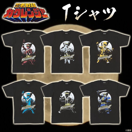 PRE-ORDER : Ninja Sentai Kakuranger Design T-shirt All 6 Types