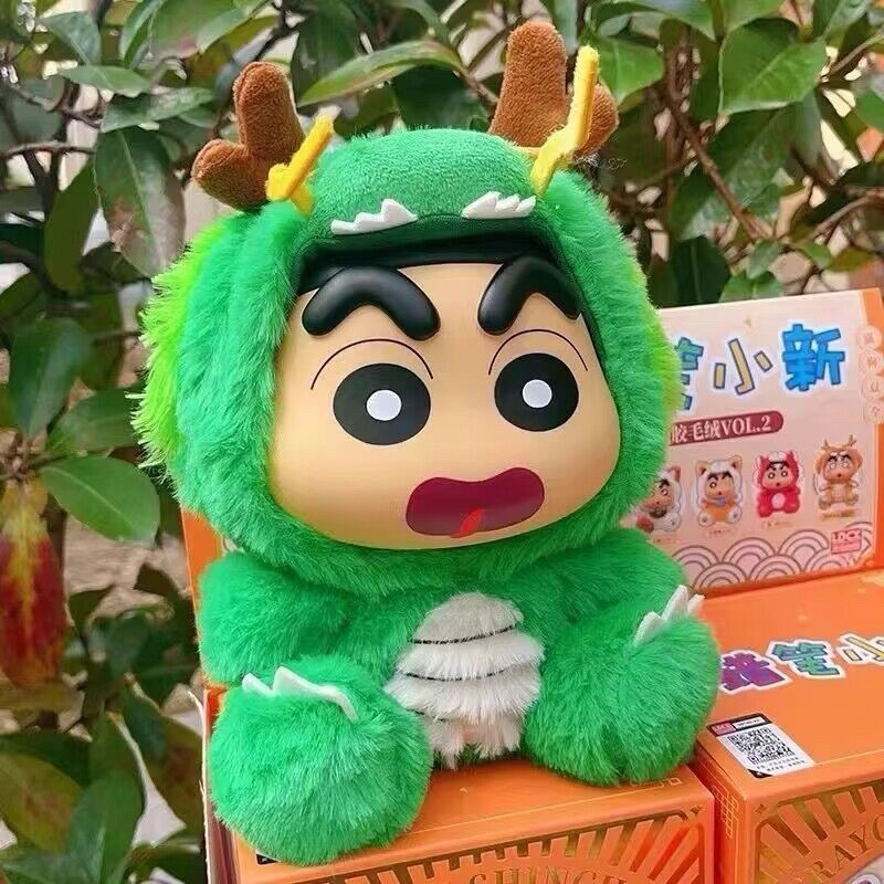 ตุ๊กตาชินจัง - Crayon Shinchan - Animal Vol.2 Plush Series by LDCX