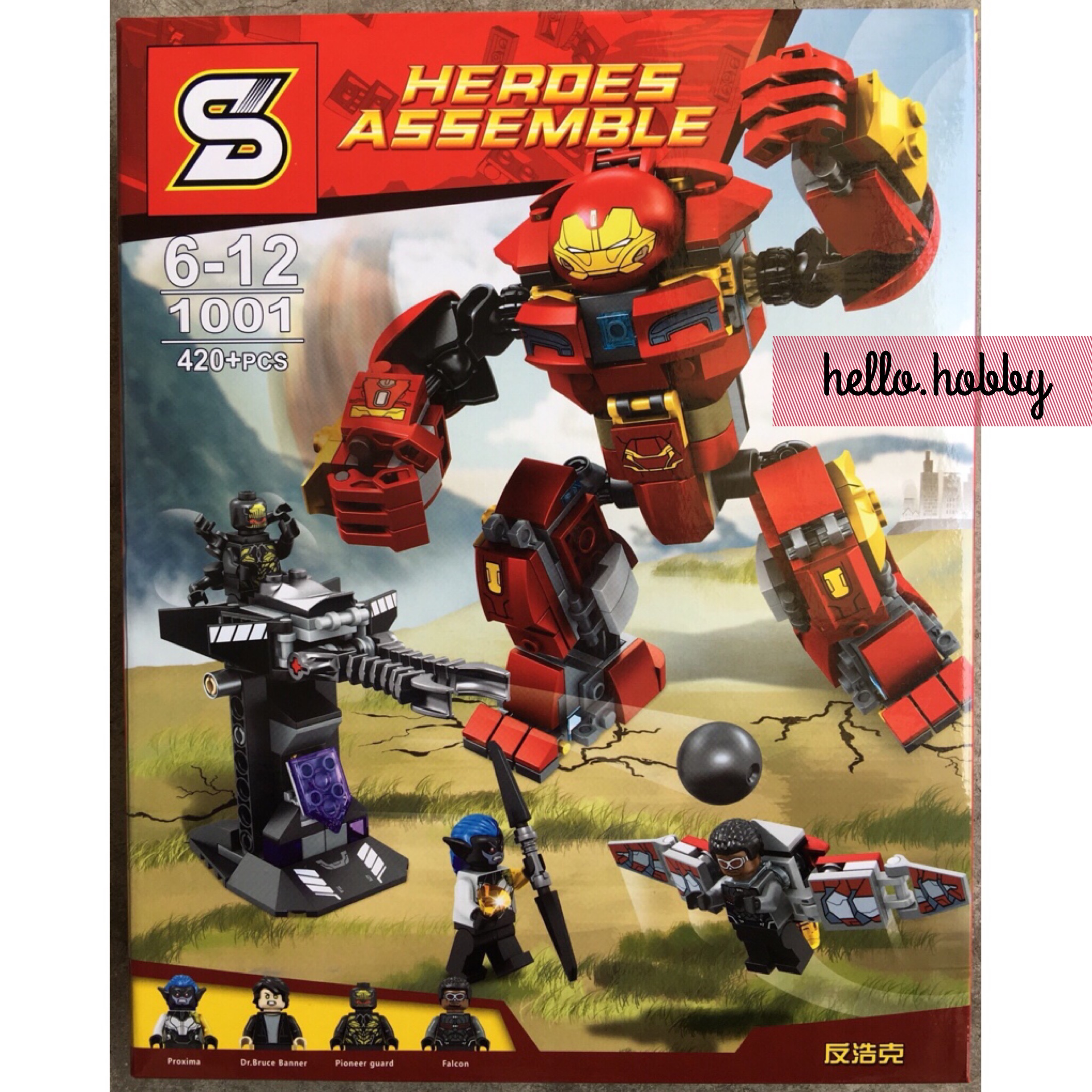 SY 1001 Iron Man 420pcs