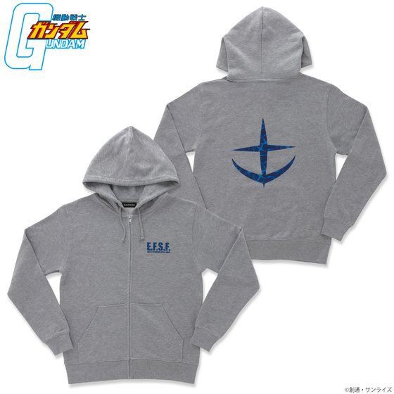 PRE-ORDER : Mobile Suit Gundam Camouflage Federal Army Mark Zip Hoodie