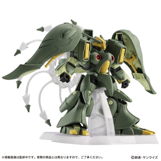 PRE-ORDER : MOBILE SUIT ENSEMBLE EX42 Quin Mantha