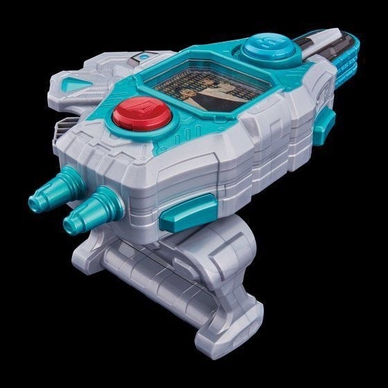PRE-ORDER : SUPER BEST Henshin Pad DX Gashacon BugVisor II Kuroto Dan ver.