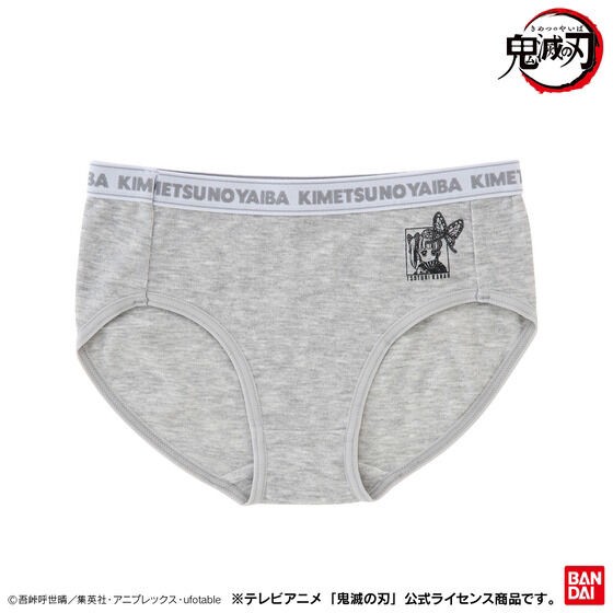 PRE-ORDER : Demon Slayer: Kimetsu no Yaiba 2 Pieces Set of 3 Kocho Sisters Color Shorts