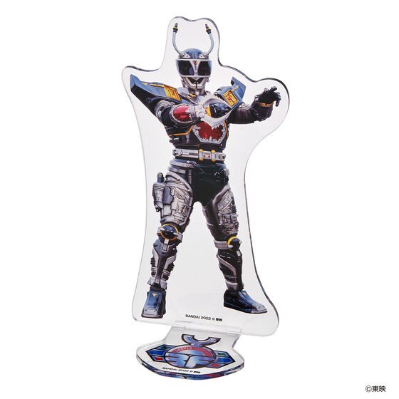 PRE-ORDER : Juukou B-Fighter Acrylic Stand