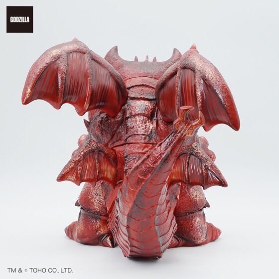 PRE-ORDER : GVA-BC Destoroyah Frog Tree (Burning Red Color)
