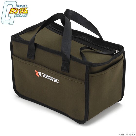 PRE-ORDER : Mobile Suit Gundam Toolbox Bag