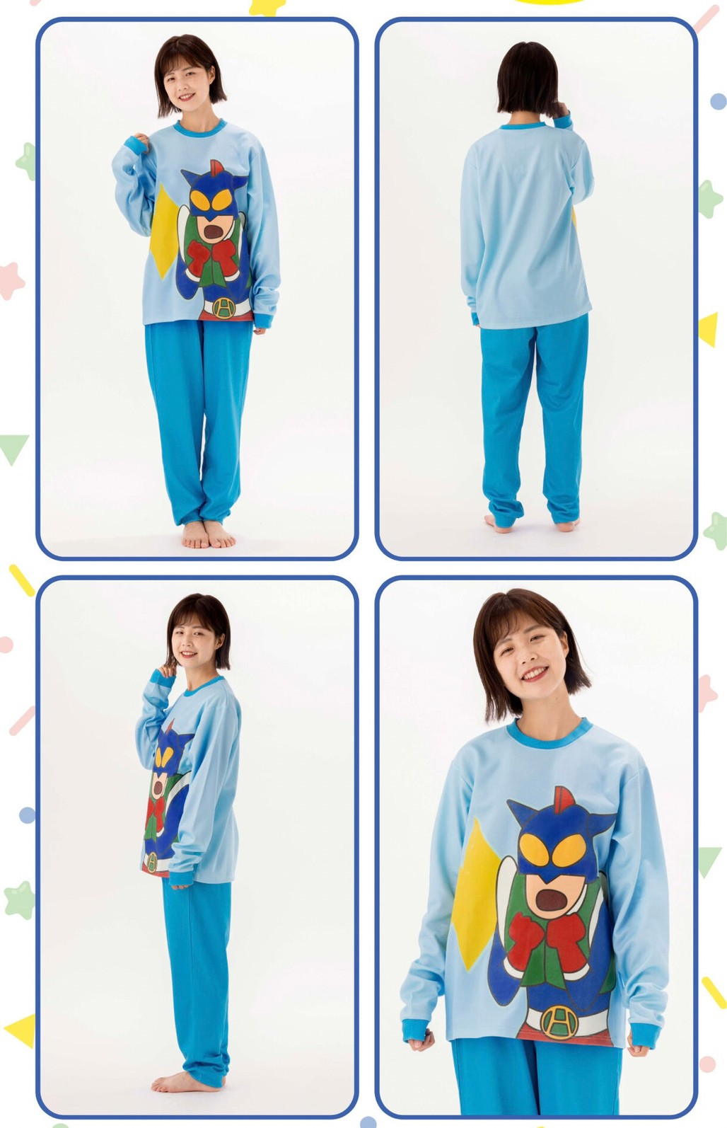 PRE-ORDER : Crayon Shin-chan Shining Pajamas