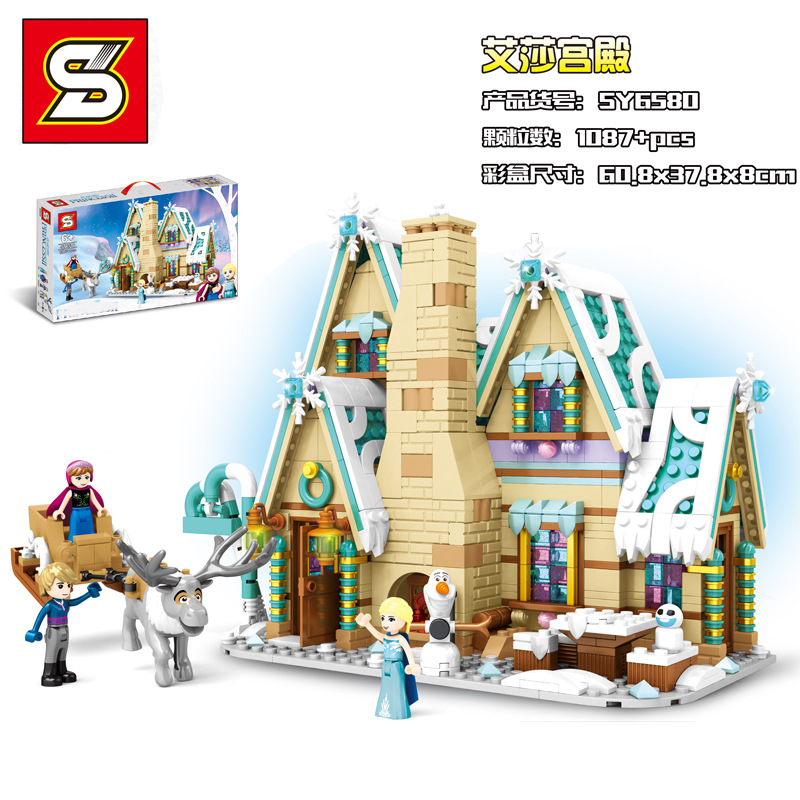 Sy 6580 Disney Frozen 1087pcs