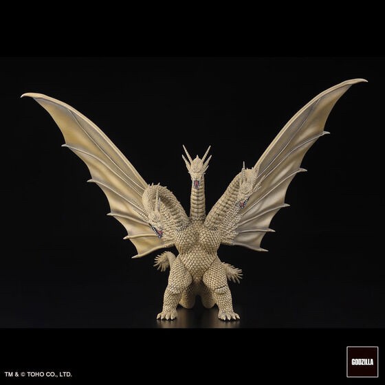 PRE-ORDER : Gekizo Series Successive Godzilla/Monster Edition Part.1 BOX