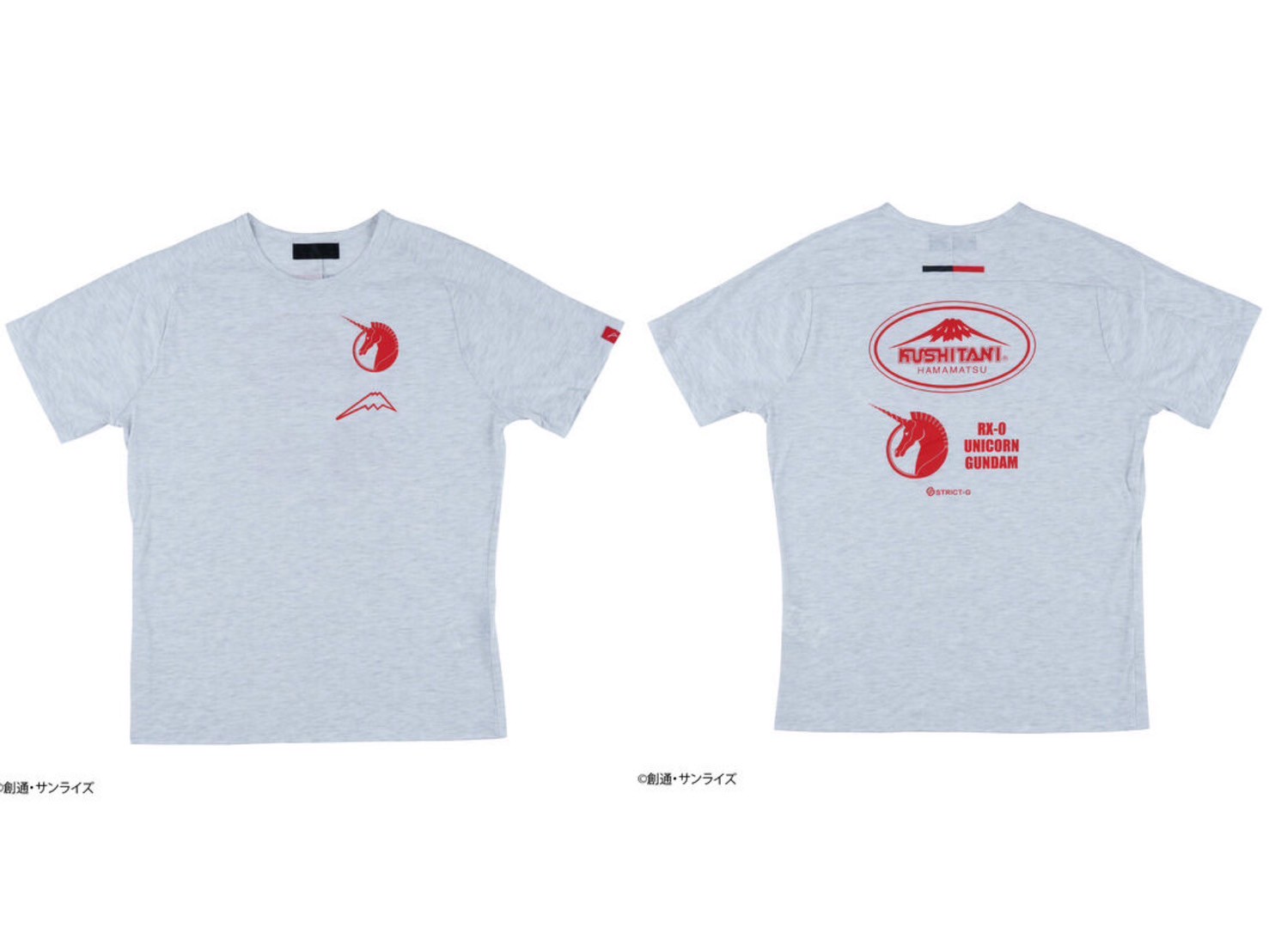 PRE-ORDER : STRICT-G KUSHITANI "Mobile Suit Gundam" Flow T-shirt