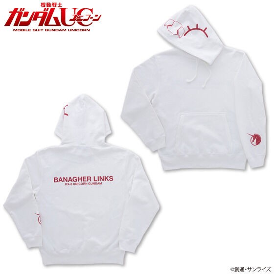 PRE-ORDER : Gundam Series Pilot Suit Motif Hoodie