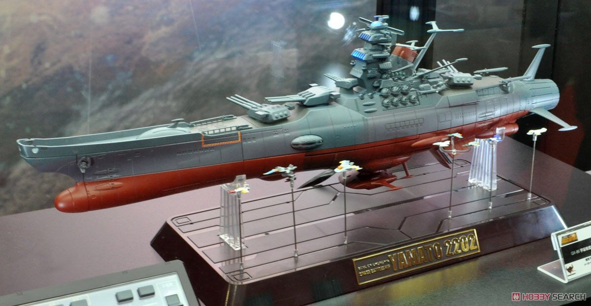 SOUL OF CHOGOKIN GX-86 Space Battleship Yamato 2202 by Bandai (มีเสียงมีไฟ)