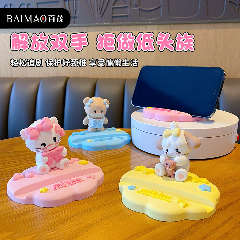 ที่วางมือถือ ลิขสิทธิ์แท้ Mobile Holder - Mikko