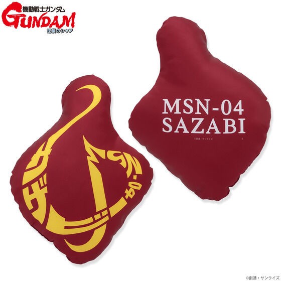 PRE-ORDER : Mobile Suit Gundam Char's Counterattack Mark x Letter Series Cushion