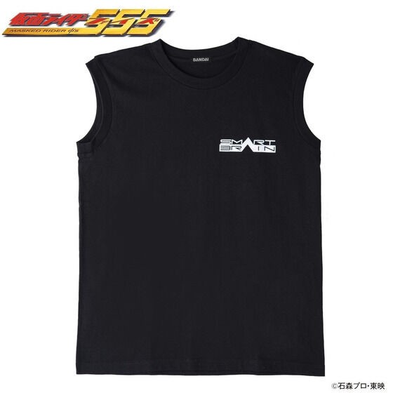PRE-ORDER : Kamen Rider 555 SMART BRAIN Tank Top