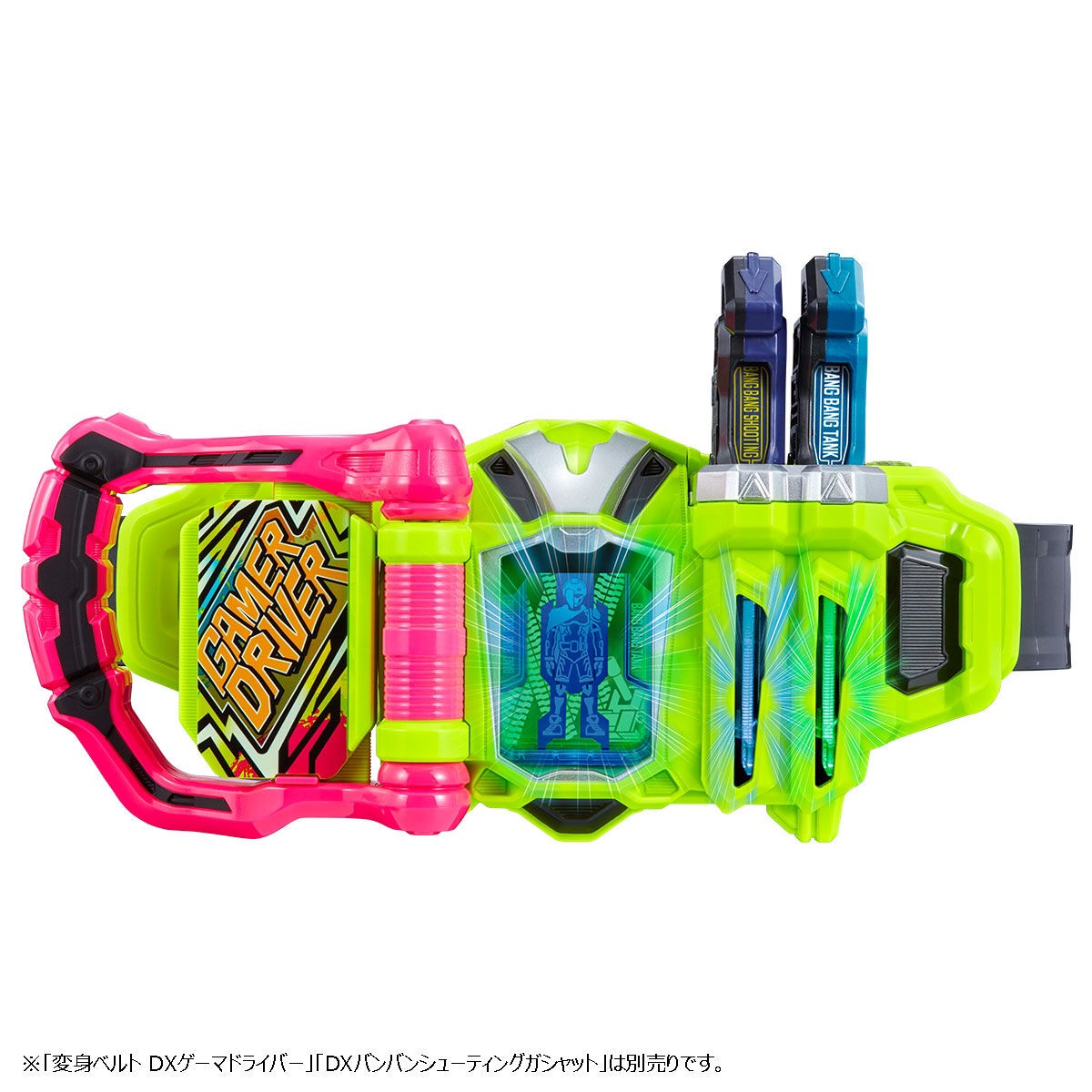 Masked Rider Ex-Aid - DX Mighty Novel & Bang Bang Tank Gashat Set by Premium Bandai (Limited)