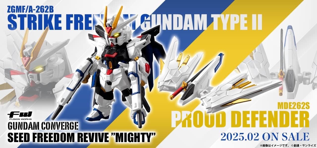 PRE-ORDER : FW GUNDAM CONVERGE SEED FREEDOM REVIVE "MIGHTY"