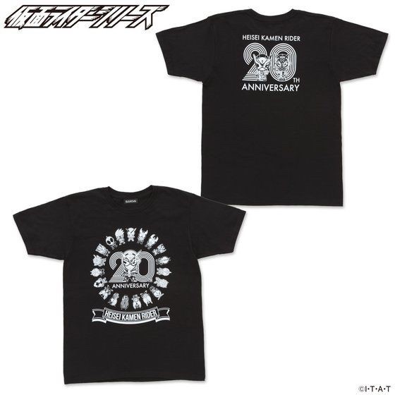 PRE-ORDER : Kamen Rider Zi-O & Heisei Kamen Rider 20th Deformed T-shirt