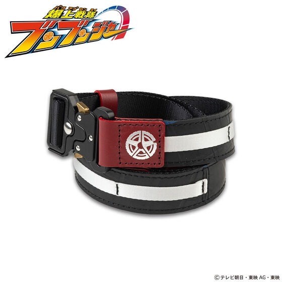 PRE-ORDER : Bakuage Sentai Boonboomger SEAL Tactical Belt