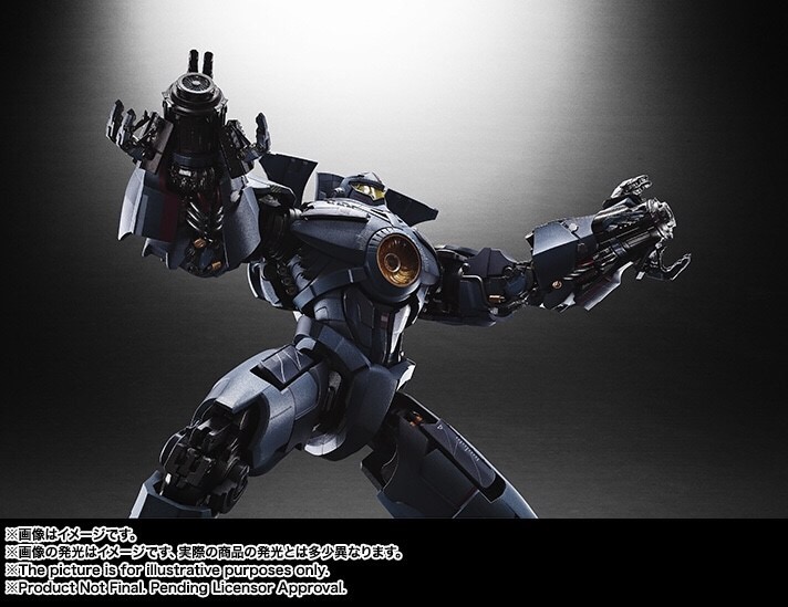Soul Of Chogokin GX-77 GIPSY DANGER By Bandai