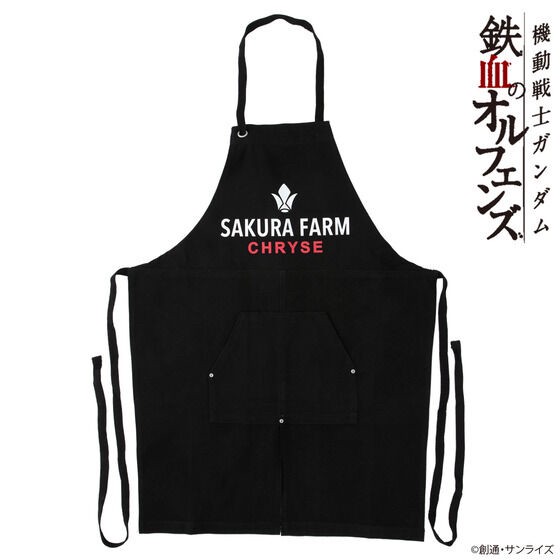 PRE-ORDER : Mobile Suit Gundam Iron-Blooded Orphans Sakura Farm Apron