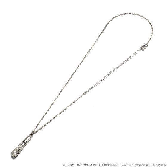 PRE-ORDER : JOJO Crazy Diamond Necklace (JAM HOME MADE)