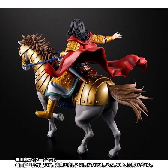PRE-ORDER : Figuarts Zero Ying Zheng -Departure for Battle- Complete Figure