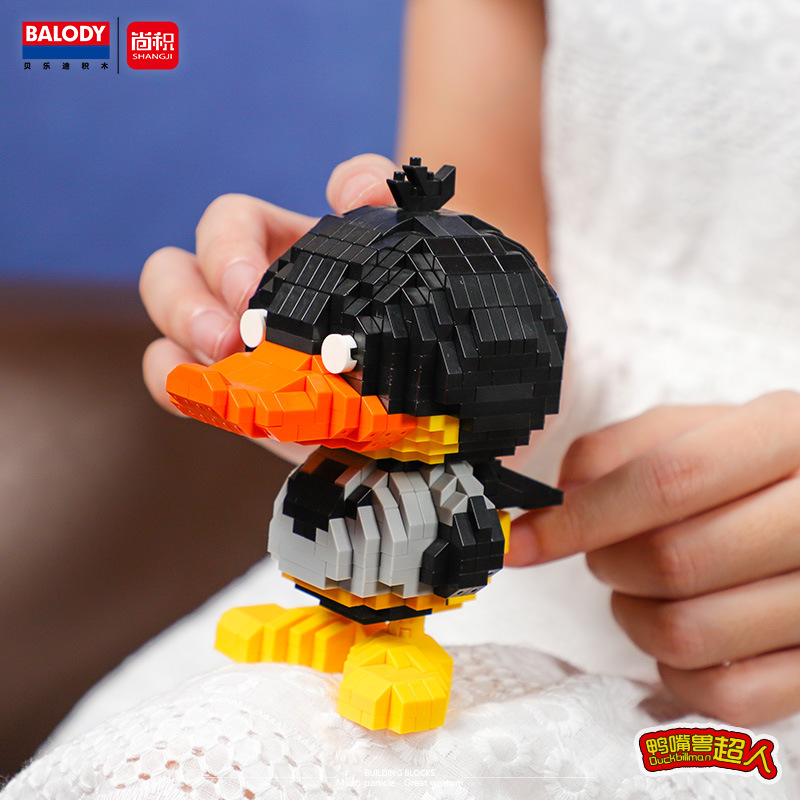 Balody 18132-18137 Duckbill Boy in Avengers Costume