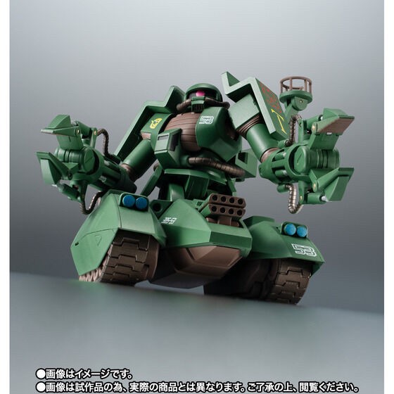 PRE-ORDER : Robot Spirit <SIDE MS> MS-06V-6 Zaku Tank (Green Macaque) ver. A.N.I.M.E.