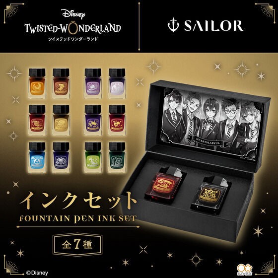 PRE-ORDER : Disney Twisted Wonderland Ink Set (7 types in total)