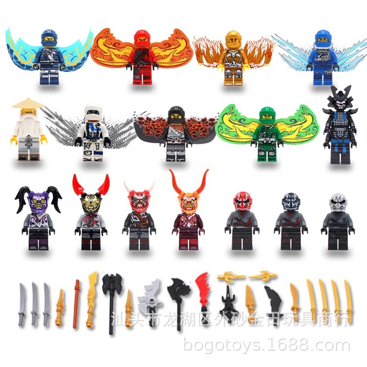 Hjlepin HJ 022 1-8 Ninjago