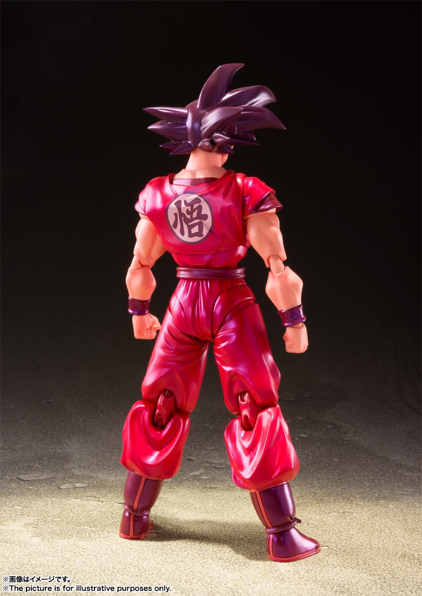 Pre-order : S.H.Figuarts Son Goku Kaioken (Dragon Ball)