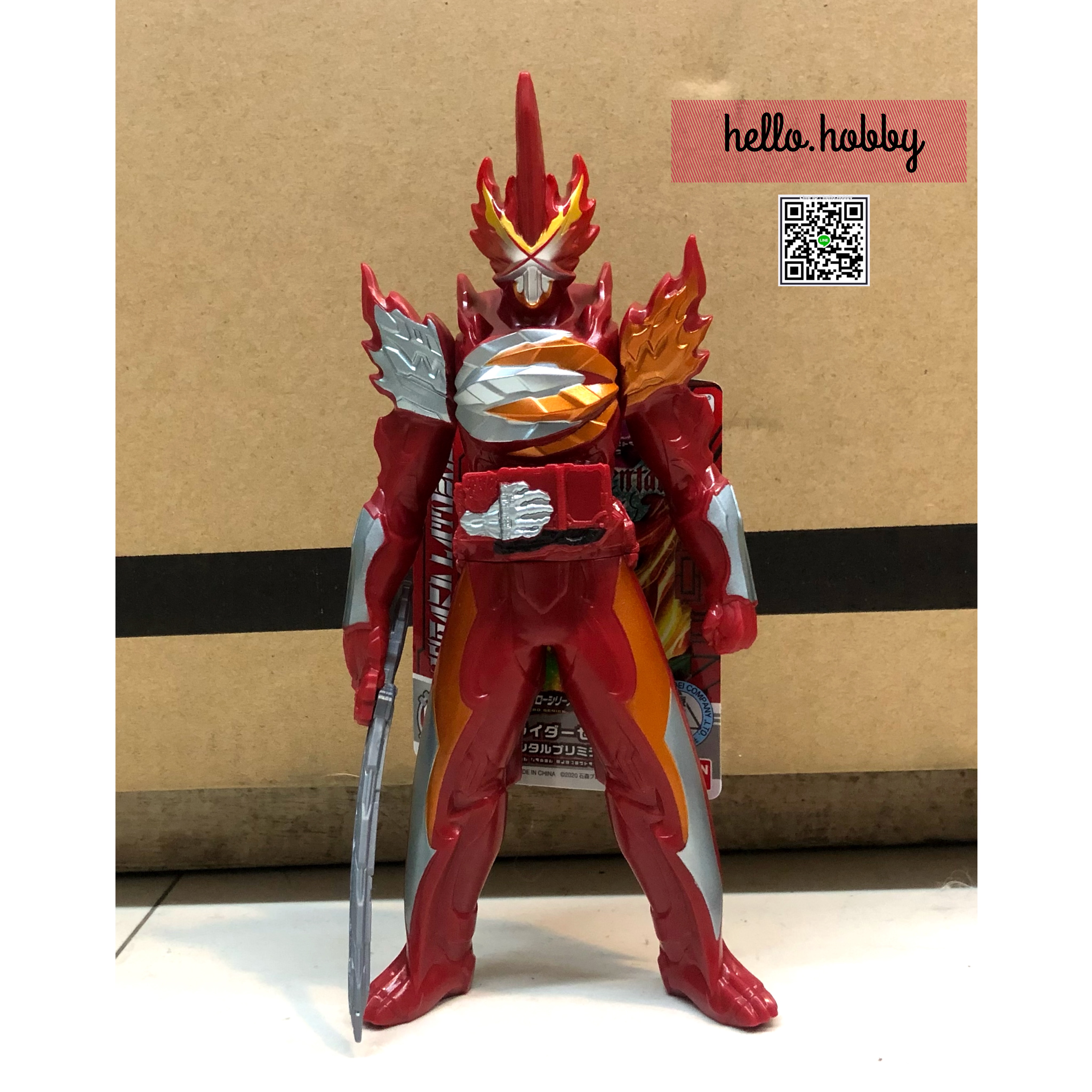 Masked Rider Saber - Rider Hero Series 08 Kamen Rider Saber Elemental Primitive Dragon by Bandai