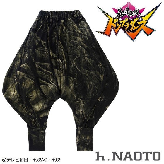 PRE-ORDER : Avataro Sentai Donbrothers h.NAOTO Jiro Momoya Gold Crush Saruel Pants