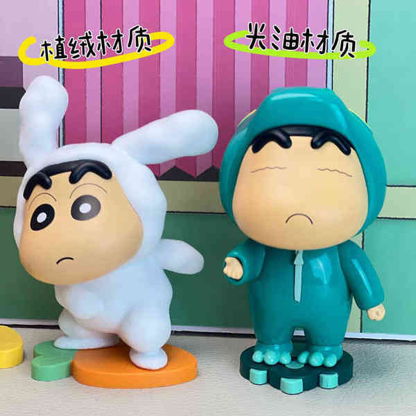 โมเดล ได้ 1 ตัว | Crayon Shinchan - Animal ChaChaCha Series by 52Toys