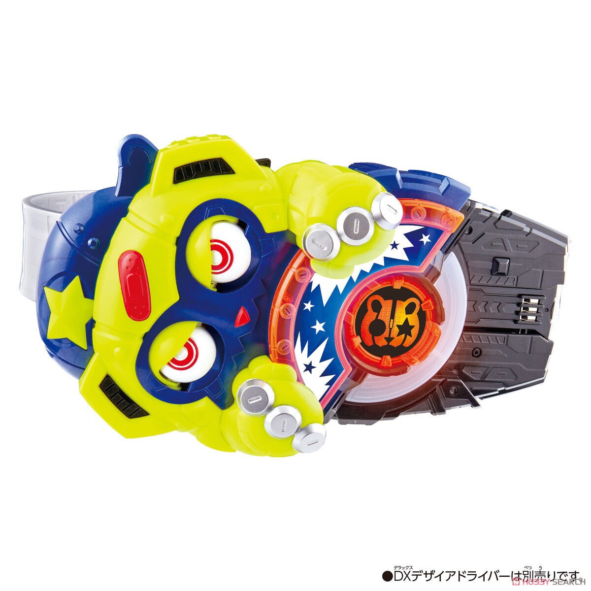 Kamen Rider Geats - DX Monster Raise Buckle by Bandai