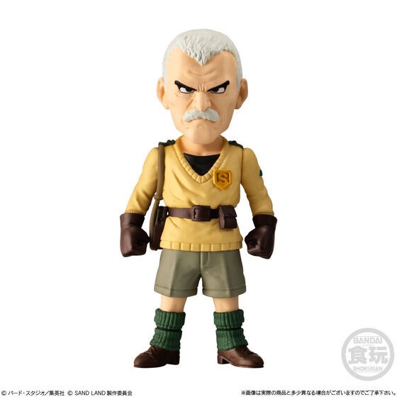 PRE-ORDER : SAND LAND ADVERGE Set (6 pcs)