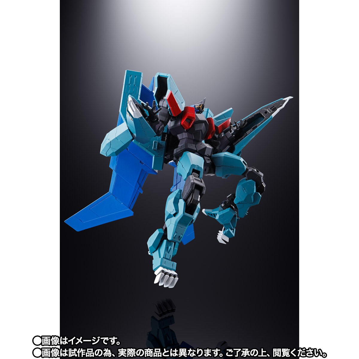 Soul of Chogokin - GX-94 Super Machine Beast God Dancouga BLACK WING (Limited Lot JP มีกล่องน้ำตาล) by Premium Bandai