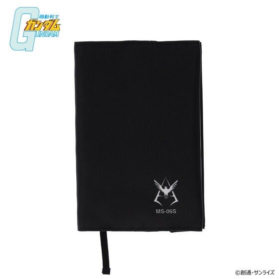 PRE-ORDER : Mobile Suit Gundam SEED “WHAT’S IN MY BAG? Project” Book Cover