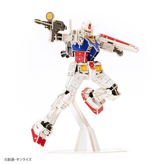 PRE-ORDER : si-gu-mi PRO Gundam Paper Art