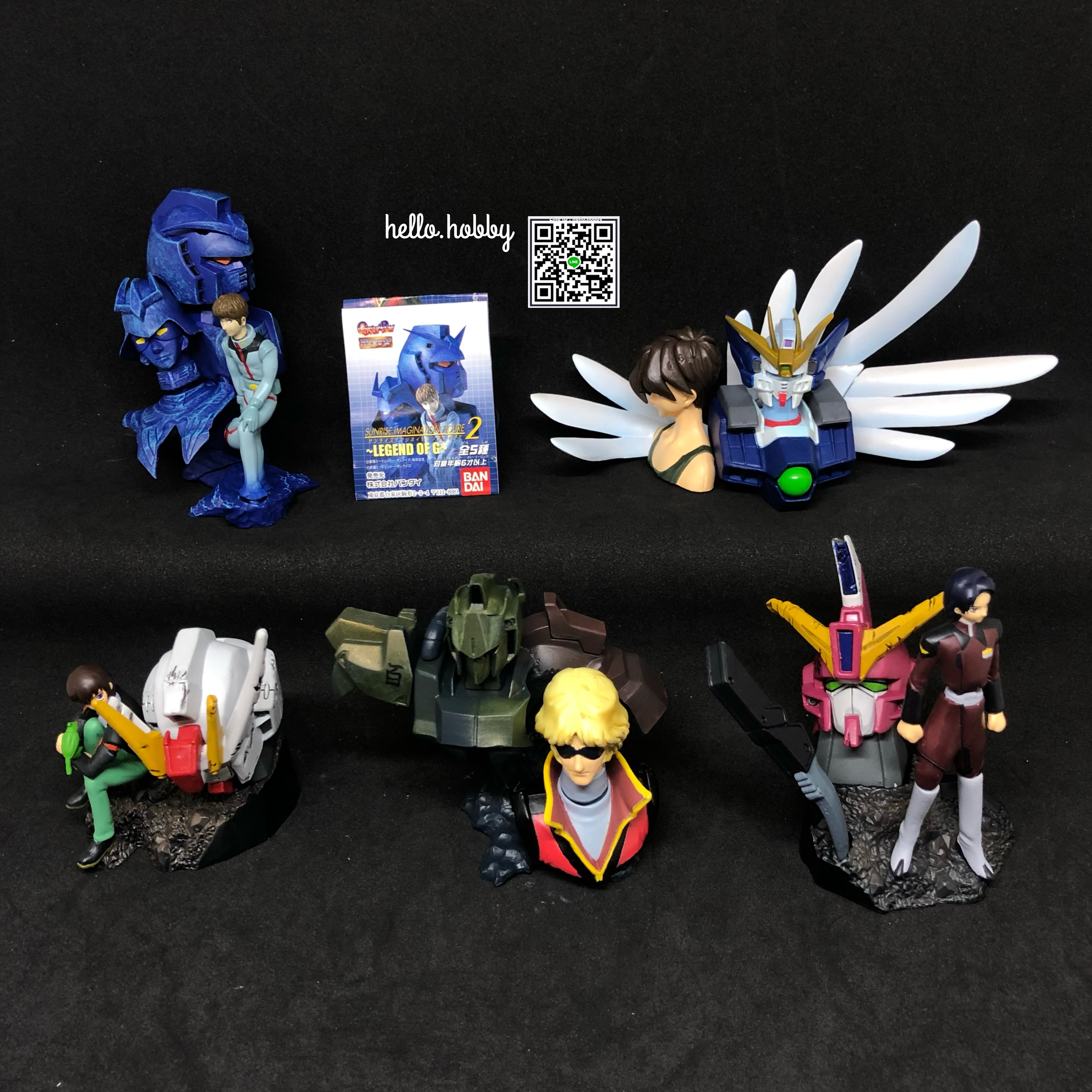 HG Gundam Sunrise Imagination Figure vol.2 ~Legend of G~ Gashapon (Set of 5)