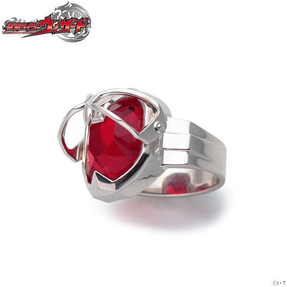 PRE-ORDER : Kamen Rider Wizard Flame Wizard Ring Made of Brass