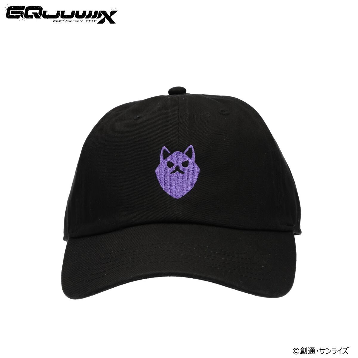 PRE-ORDER : Mobile Suit Gundam GQuuuuuuX Pomeranians