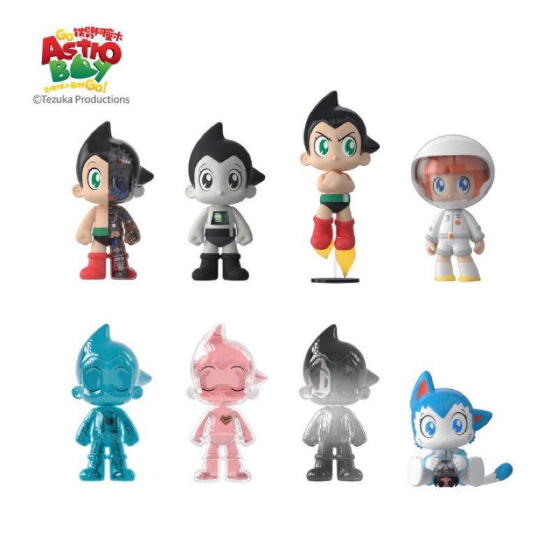 GO ASTRO BOY GO! by Goho