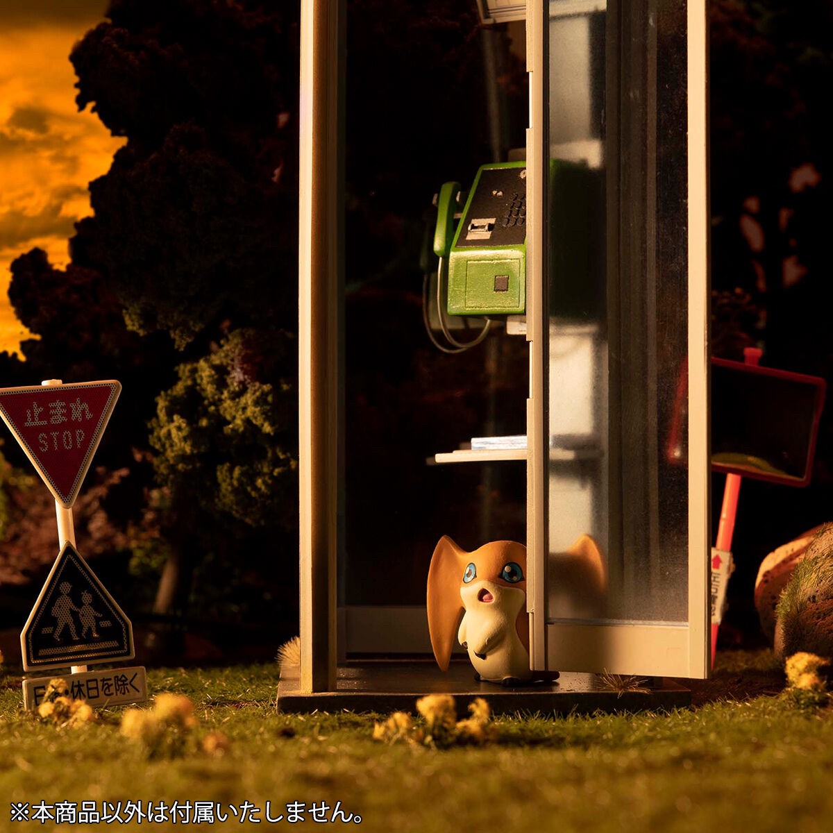 Digimon Adventure Digicolle! MIX Set With Limited Benefits by Premium Bandai (Limited มีกล่องน้ำตาล)