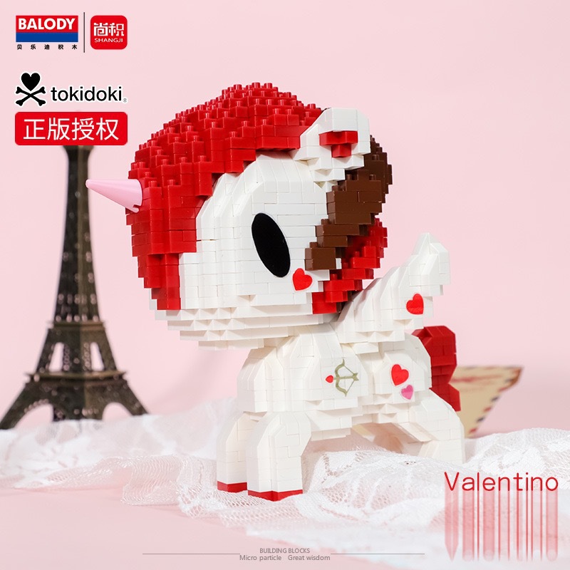 Balody 18190-18191, 18198-18200 Tokidoki Unicorn