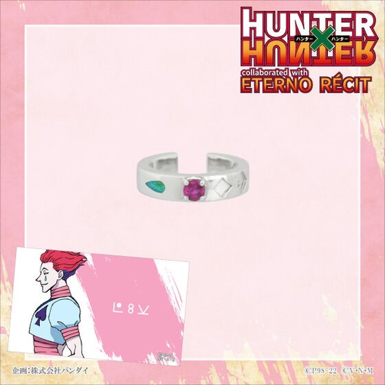 PRE-ORDER : HUNTER x HUNTER x Eterno Récit Motif Ear Cuff (6 types in total) (for one ear)