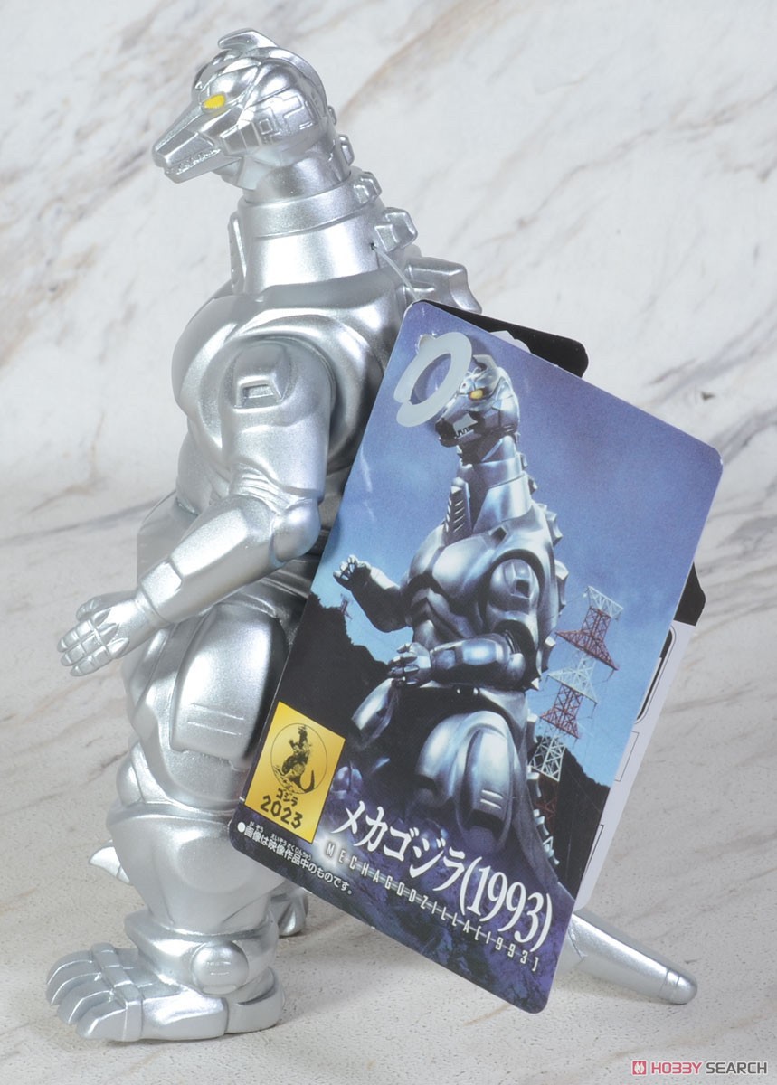 Godzilla - Movie Monster Series - Mechagodzilla (1993) - 6” by Bandai