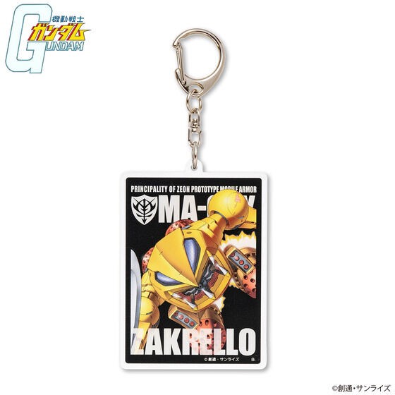 PRE-ORDER : Mobile Suit Gundam Mobile Suit Acrylic Charm